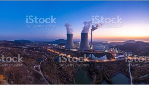 Unlock the Power of Energia Cieplna: Here’s What It Means!